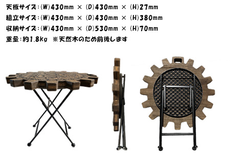 【ウォルナット】サイドテーブル シグナム（1台）（幅 430mm×奥行 430mm×高さ 380mm）机 テーブル 彫刻 キャンプ 軽量 天然木【GGCrew】【93-2【1】】
