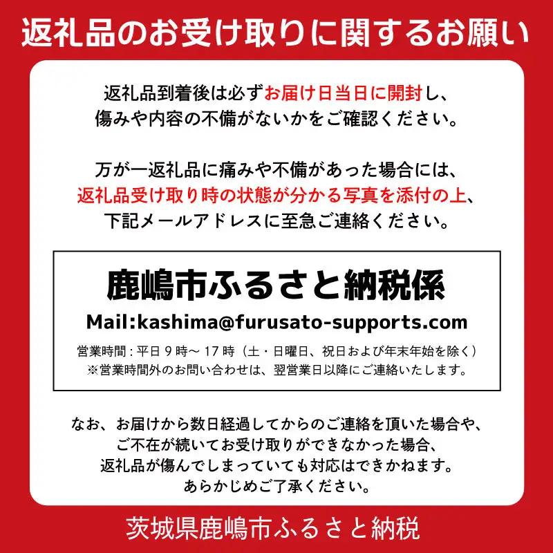 【先行予約】 巨峰 2房 (大粒600g以上/房)