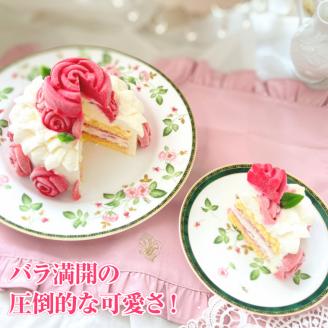 バラ咲き誇る ランジェラのこだわり純生・冷凍ケーキ「ローズガーデン」スイーツ お取り寄せ(a1714)