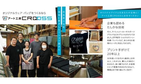 DTF 転写 プリント オリジナル オーダースウェット プルオーバー パーカ イラスト:９枚