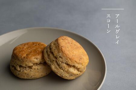 スコーン Patisserie Swallowtail 英国風スコーン6個アソート＆紅茶セット お菓子 洋菓子 セット 英国風 紅茶 プレーン アールグレイ 発酵バター 生クリーム 豊島区 東京都