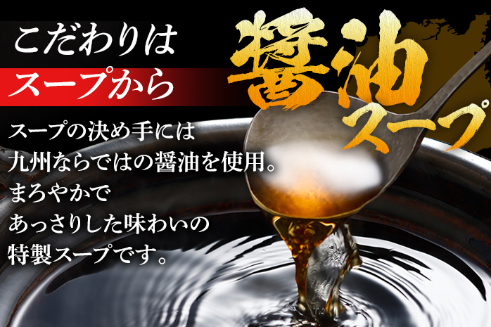 訳あり もつ鍋 醤油味 12人前 醤油 醤油味 国産牛小腸 国産もつ モツ 鍋 お土産 美味しい 豪華 贅沢 福岡県 福岡 九州 グルメ お取り寄せ