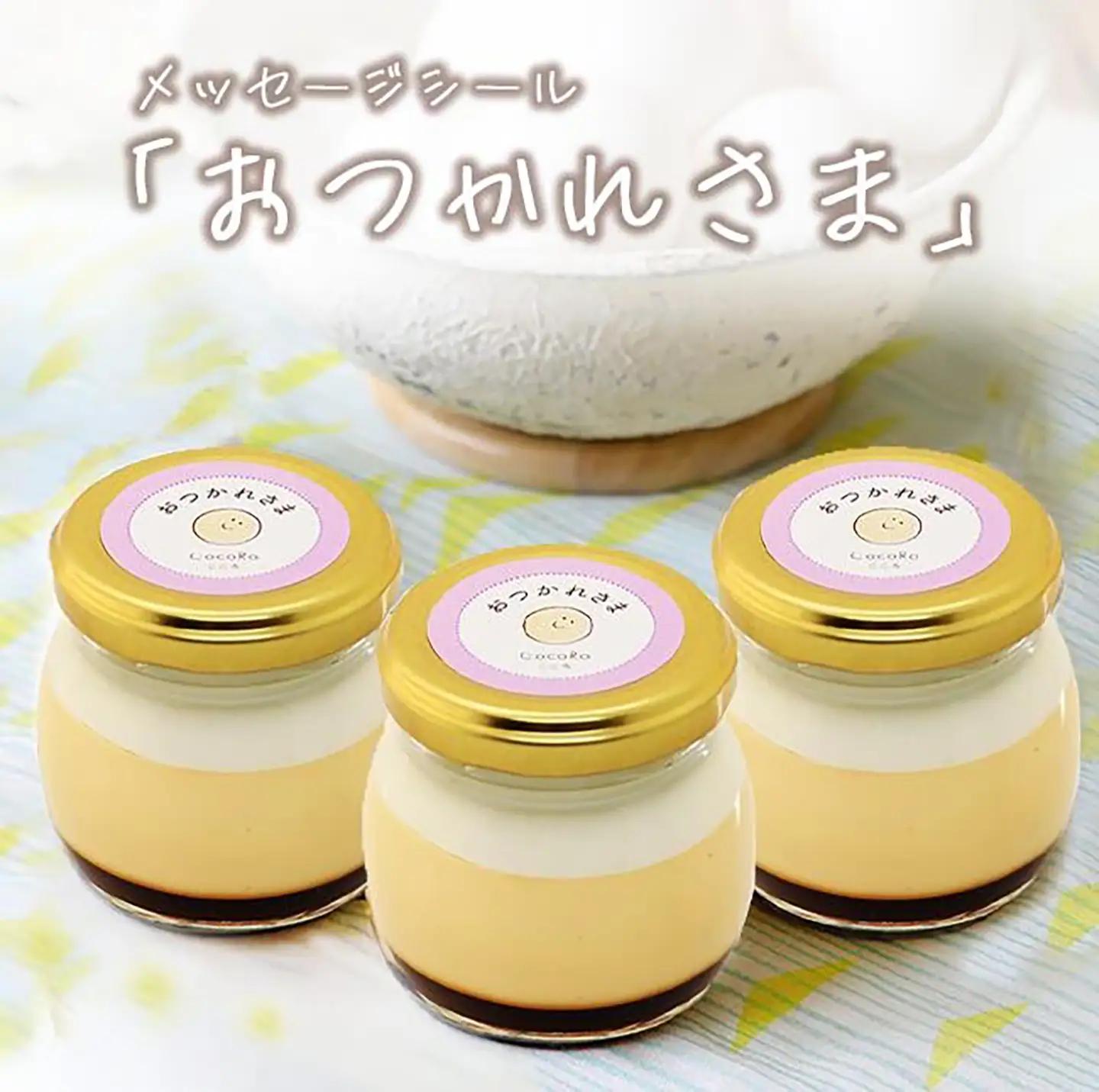 プリン CocoRoプリン3個（ギフト包装＋メッセージシール「おつかれさま」）