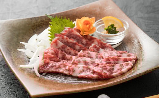 特上トロ馬刺しスライス 200g（100g?2） 馬刺し 馬肉 特上 トロ スライス 熊本県 水上村