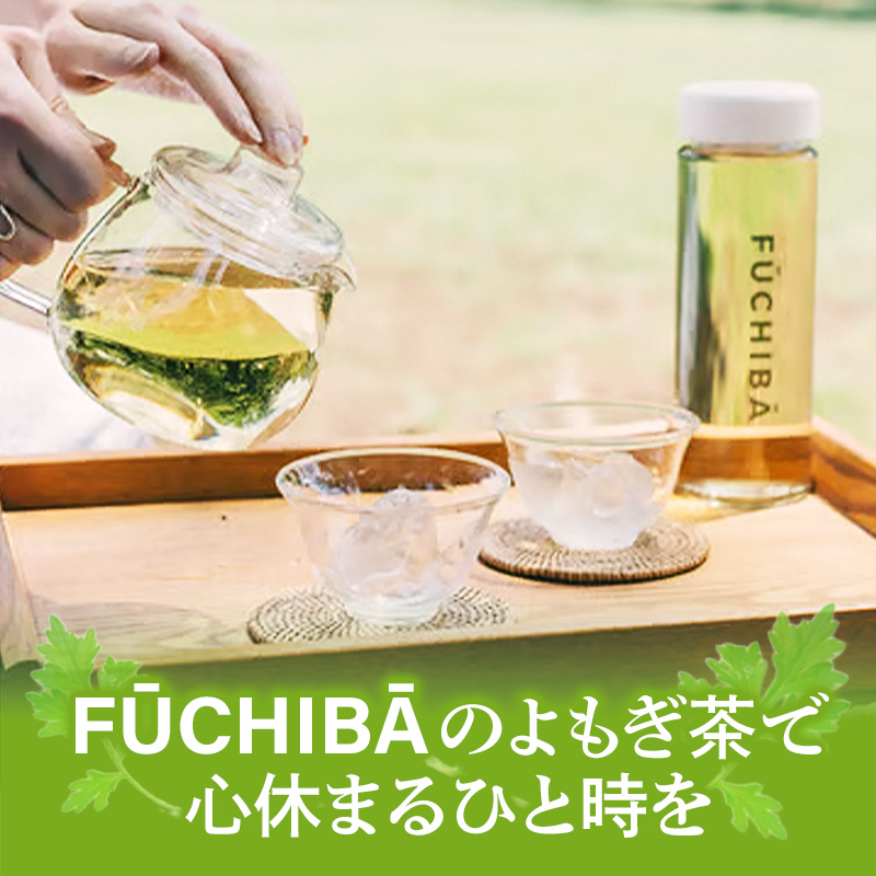 【ポストイン配送】 沖縄県八重瀬町産 よもぎ茶 12包 「FUCHIBA（フーチバー）」 ノンカフェイン 手摘み 栽培期間中無農薬 無肥料 / 布都天堂_イメージ4
