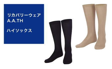 I4-21A【カラー：ブラック サイズ：S】リカバリーウェア A.A.TH/ ハイソックス（品番：AAA90921）