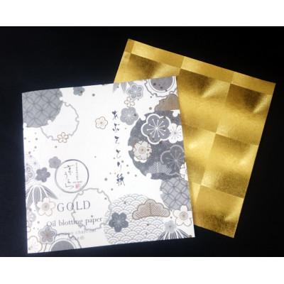 ふるさと納税 宇治市 金のあぶら取り紙