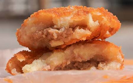 平岡肉コロッケ 3ダース (12個入×3箱) コロッケ 肉コロッケ 揚げ物 肉 ご当地 おかず おつまみ お弁当 食品 四国 F5J-413