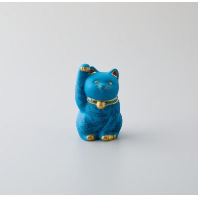 ふるさと納税 能美市 九谷焼　まねき猫　右手　Welcome Blue Cat　武腰一憲作