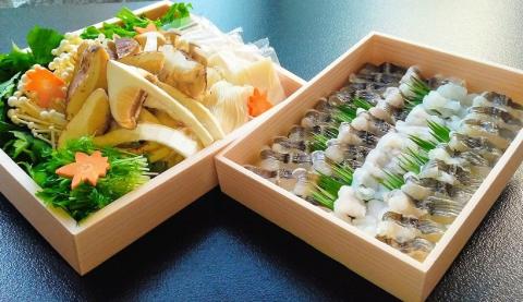 ＜丹波四季菜料理 宮本屋＞国産松茸入り鱧しゃぶセット 4～5人前（特製スープ・野菜付）［先行予約 期間限定］※配送不可地域あり ※2023年10月中旬頃までに発送予定