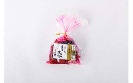 梅干し 昔ながらの天日干し梅干 2kg 500g×4 無添加 無着色 is-tuumx2