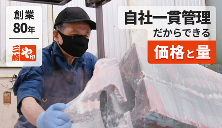 A20-019 【三崎港直送！】これを選べば間違いなし！業務用　三崎の天然マグロ2ｋｇ（最大6カ月待ち）
