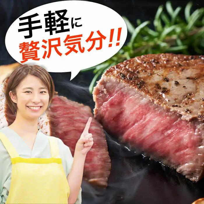 おおいた豊後牛 モモ ステーキ 1.5kg(100g×15P)  日田市 牛肉 モモ 赤身 ステーキ [AREI031]