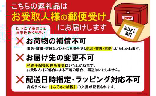訳あり 寿司用はねだし海苔 21枚(1袋7枚×3p) [横田屋本店 宮城県 気仙沼市 20565158] 海藻 乾物 のり 海苔 ノリ 焼き海苔 家庭用