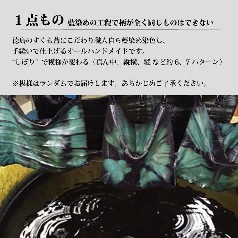 藍染 藍染め 製品 財布 革 メンズ レディース おしゃれ ファッション 長財布 ウォレット 日用品 母の日 父の日 プレゼント ギフト 贈り物 アウトドア 国産 さいふ 軽量 伝統 技術 民芸 工芸