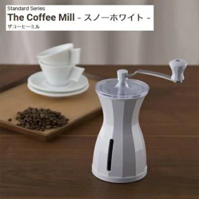 ふるさと納税 関市 カフェ・アダチ ◇貝印 コーヒーミル&パナマゲイシャ |  | 01