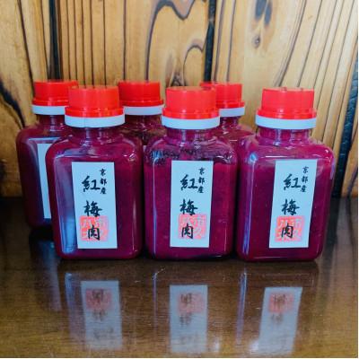 ふるさと納税 城陽市 京都産紅梅肉180g×6本 焼酎、素麺、冷やしうどんのアクセントに 京都の老舗漬物店が作る逸品 |  | 02