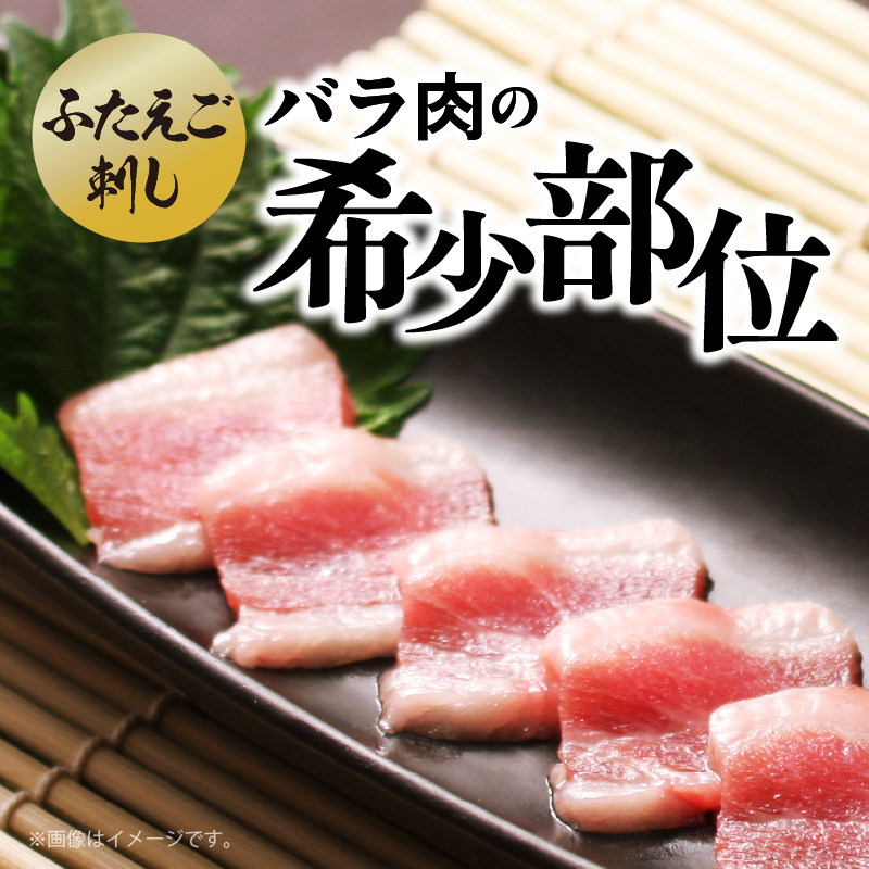 このみ桜プレミアム４点セット　6回定期便 _Tk066 プレミアム４点セット【6回定期便】