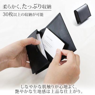 ふるさと納税 長野市 hide k 1896 ソフトカーボンカードケース タイプB ブラック |  | 01