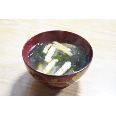 ふるさと納税 島原市 本格派和風だしの素 朝寝坊調味料(100g) 【長崎県産 天然素材 調味料】EE241 |  | 02