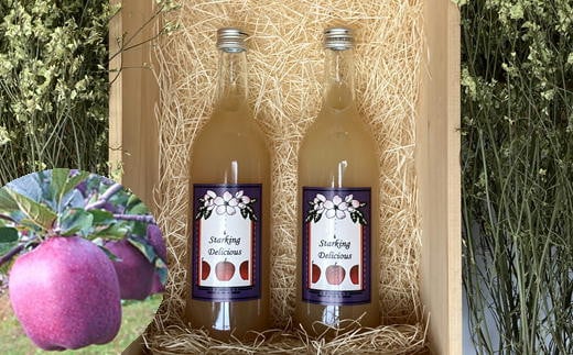 7-020-007　仙北要果樹園のりんごジュースとりんごのセット