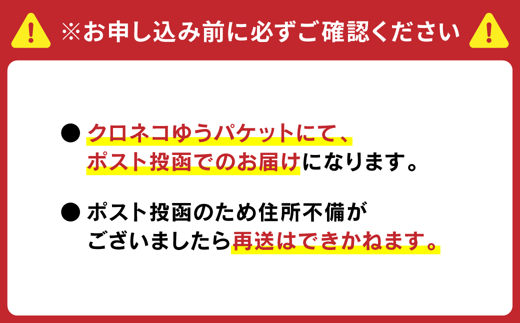地熱ドライトマト 30g×2袋 トマト 栄養豊富 甘い 美味しい 濃厚 熊本県産 _イメージ5