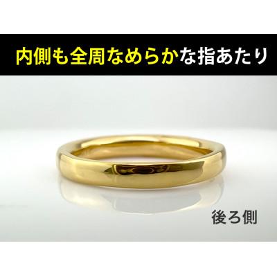 ふるさと納税 南アルプス市 純金(K24)製 甲丸リングBタイプ 14号 |  | 02