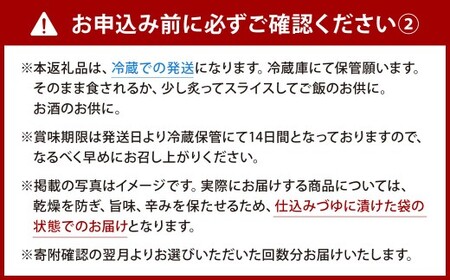 【6カ月定期便】 無着色 昆布漬 辛子めんたい 『訳あり』 約500g×6回 計約3kg 毎月お届け 辛子明太子 辛子めんたいこ 明太子 めんたいこ たらこ 冷蔵 福岡県 北九州市