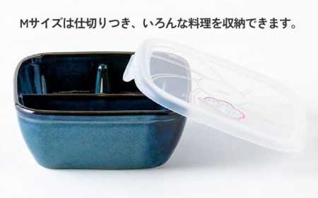 【美濃焼】モダニズム スクエアパックボウル 3個セット【株式会社サンエー】 食器 小鉢 うつわ [MDP027]