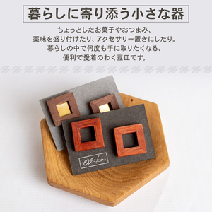 豆皿 3個 セット 豆皿 豆皿 豆皿 豆皿 OL011