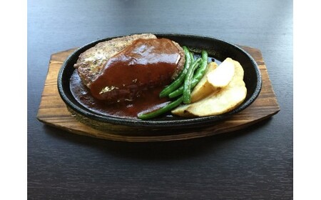 人気の佐賀牛　牛肉100%ハンバーグ　約150g×7個（ｃ－１１）  