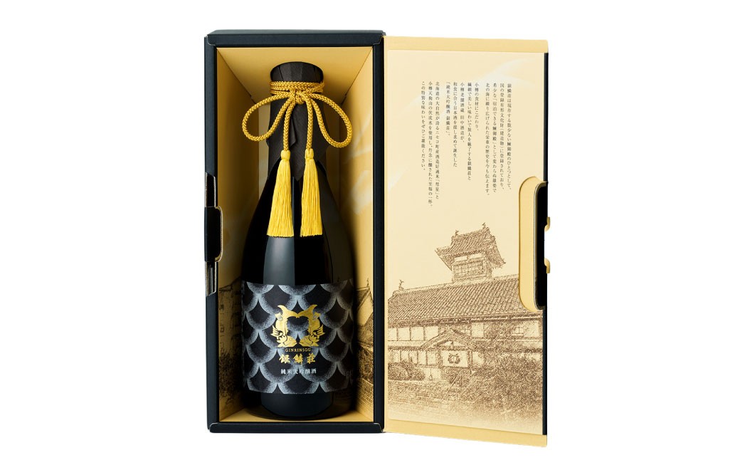 銀鱗荘純米大吟醸720ml