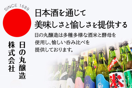 日本酒 生もと純米 真人-まなびと 1.8L×6本