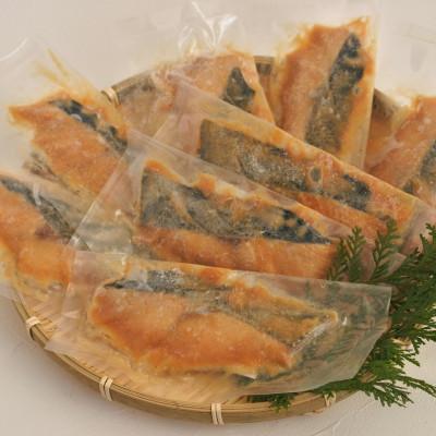 ふるさと納税 塩竈市 訳あり 目鯛仙台味噌醸し麹漬 (80g)×8パック 計640g