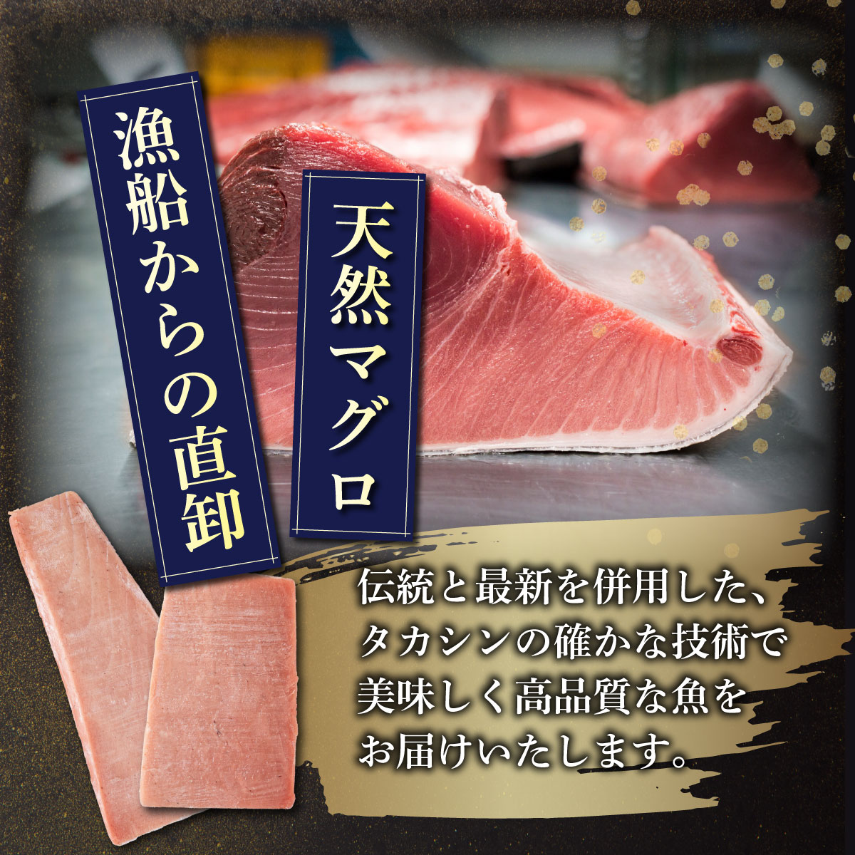 【訳あり】天然メバチマグロ 500ｇ (不揃い柵) マグロ 鮪 まぐろ 100% 冷凍 刺身_イメージ4