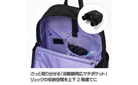 大人の推し活リュック（ネイビー）_1110428938_02