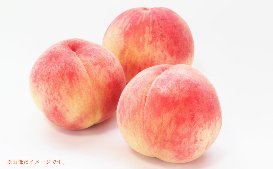 山形おきたま産もも（川中島白桃・まどかなど）（特秀）5玉～7玉 （約2kg）