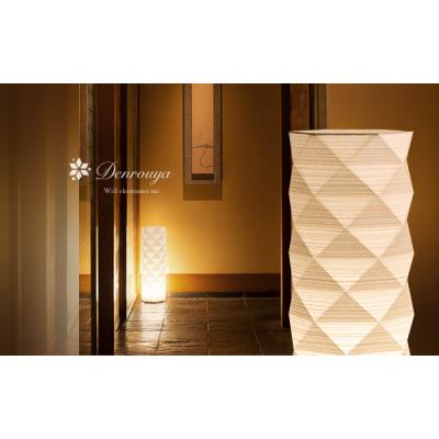 ふるさと納税 名古屋市 六角のあかり フロアスタンド HXB600