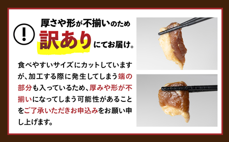 ＼数量限定／ 秘伝のタレ 味付き牛カルビ 800g （ 200g × 4パック ）牛肉 カルビ 牛カルビ 小分け 焼き肉 バーベキュー BBQ 冷凍 ストック ジューシー 味付け肉 タレ漬 焼くだけ 