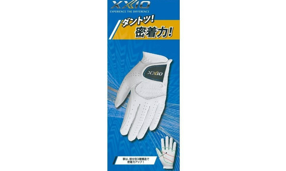 ゼクシオグローブ GGG-X020 ホワイト26cm