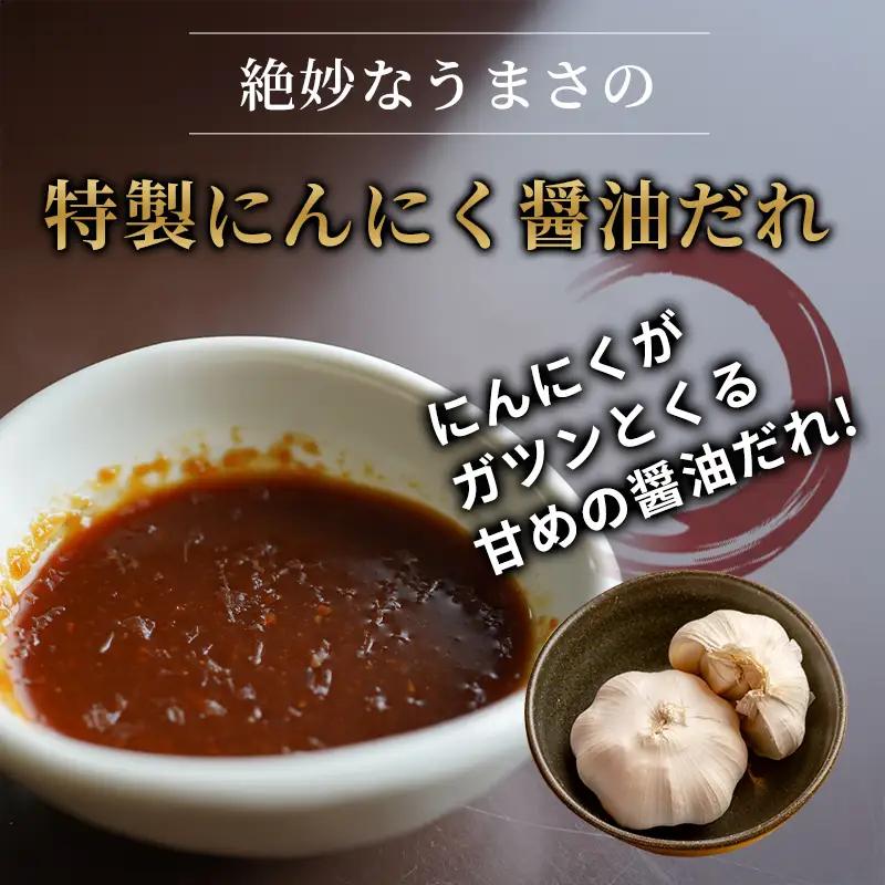 【 訳あり 牛タン 】牛タン 端材 1kg (250g×4) にんにく醤油