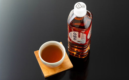 010D13　お茶屋さんの烏龍茶  500ml　ペットボトル×４８本