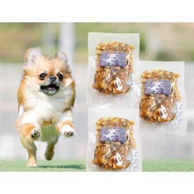ふるさと納税 須崎市 ペットフードさつまいもキューブ 100g×3パック(300g)