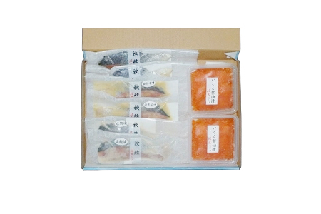 ＜鮭匠ふじい＞鮭といくらの味覚尽くし A-42085
