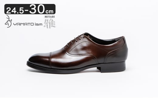 倭イズム ( ヤマトイズム ) 牛革 マッケイ ビジネスシューズ 紳士靴 YAP400 （ ダークブラウン ）25.0cm [№5990-7053]0136
