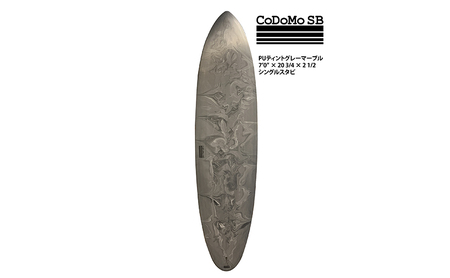 CoDoMo SB（サーフボード オーダー クーポン券 15,000円分）サーフボード オーダー券 アウトドア スポーツ用品 サーフィン 国産 日本製 オーダーメイド 藤沢市 神奈川