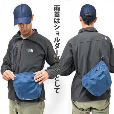 ふるさと納税 横浜市 Aconcagua アコンカグアMendozaIIメンドーサ30ハイキング用リュックサック2Ways |  | 02