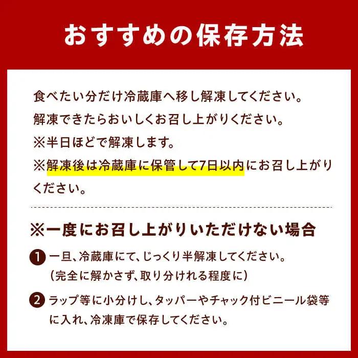 【訳あり！】有色辛子明太子（ばら子）1kg  / 明太子 めんたいこ メンタイ 訳アリ [AFCG010]
