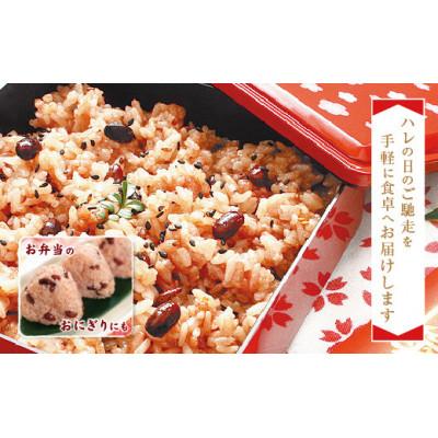 ふるさと納税 和泉市 赤飯 160g×36食 お手軽　パックご飯 |  | 01