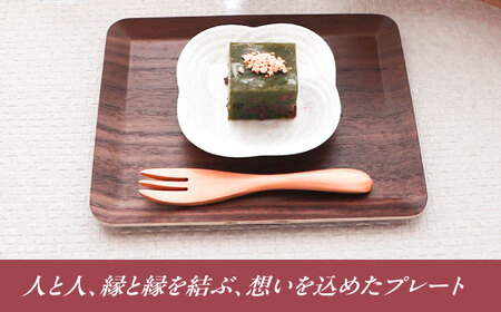 【美濃焼】 結 9豆皿 白 4枚セット 瑞浪市 / JS企画 / 小田陶器 食器 プレート 皿 [AZAZ176]